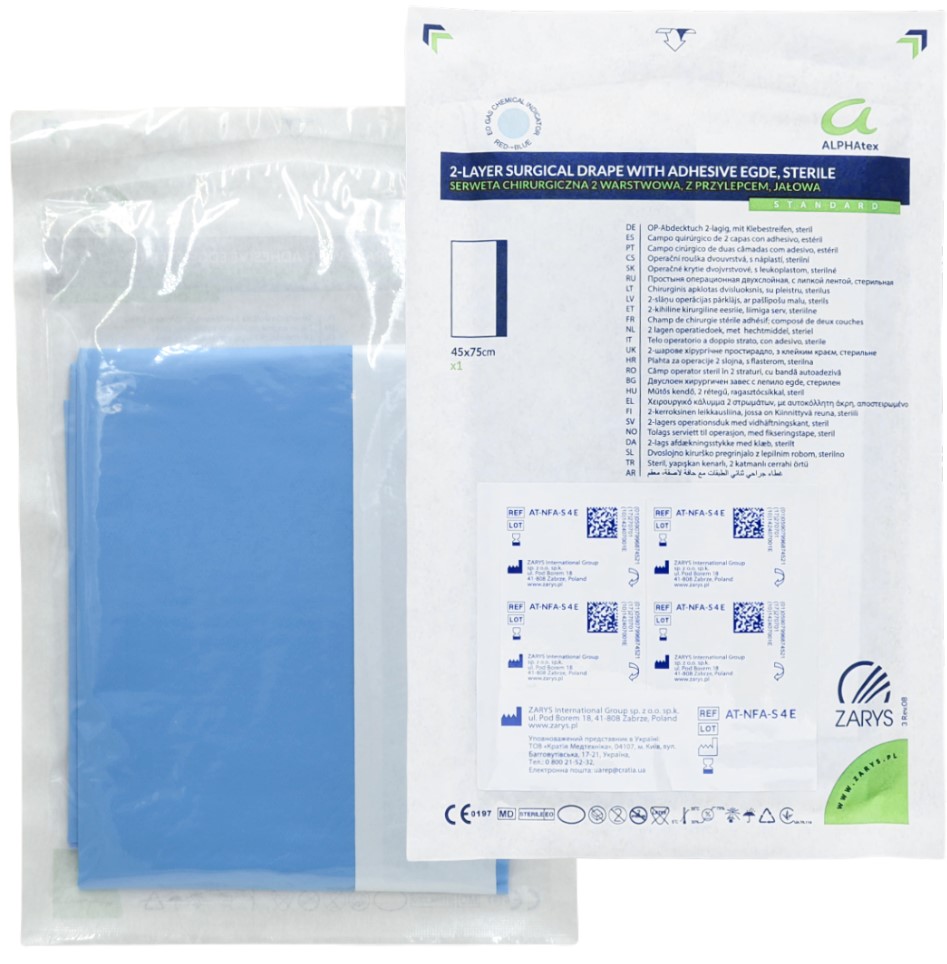 Steriles Frotteetuch ALPHAtex REF AT-NFA-S 4 E 45*75 ohne Öffnungskleber